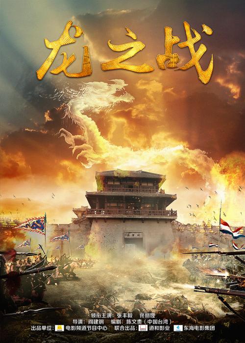 买假圣凯瑟琳学院文凭